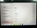 台电2026新款T65安卓二合一平板电脑13.4英寸120Hz高刷插卡通话学生教育网课学习商务办公影音游戏pad 实拍图