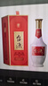 茅台 台源 酱香型白酒 53度 500ml*6整箱 新老包装随机 口粮酒推荐 实拍图