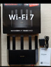 腾达Tenda腾达路由器满血WiFi7【3年质保】云霄BE5100超强2.5G网口无线千兆穿墙王信号增强立式排行 实拍图