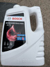 博世（BOSCH）有机长效汽车防冻液发动机冷却液 养车保养 冰点-45℃ 4L（红色） 实拍图
