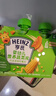 亨氏 (Heinz) 优选菜园蔬菜泥套餐72g*3袋(宝宝辅食零食 初期-36个月) 实拍图