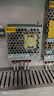 明纬（MEANWELL）开关电源5V12V24V48V LRS替代NESDC稳压变压器监控 LRS-150-24丨24V6.5A 实拍图
