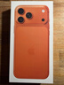 Apple/苹果 iPhone 17 Pro Max 256GB 星宇橙色 支持移动联通电信5G 双卡双待手机 实拍图