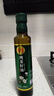 金浩（JINHAO）【保真山茶油】一级压榨食用油 纯正山茶油茶籽油 248ml 实拍图