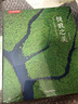 中国国家地理极致之美 中信出版 美丽地球自然风景摄影集图册画册图书 实拍图