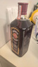 孟买蓝宝石（Bombay）莓瑰金酒 英国进口洋酒700ml 实拍图
