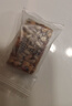 麦酥园 八宝手工切糕新疆特产正宗坚果饼干蛋糕点心休闲零食早餐面包1斤 实拍图