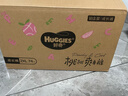 好奇（Huggies）铂金装小桃裤成长裤XXL74片(15kg以上)尿不湿【透爽散热】 实拍图
