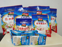 智力牛奶营养燕麦片720g即食学生早餐袋装冲饮谷物独立小包装多种口味 牛奶加钙麦片720g*2袋 实拍图