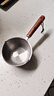 热油小锅泼油锅加厚不锈钢木柄防烫带刻度双倒流口不挂油无涂层 【木柄】爆款300ml 实拍图