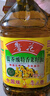 鲁花 【保真菜籽油】食用油 低芥酸特香菜籽油 5L  /桶   实拍图