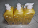 斧头牌（AXE）柠檬护肤洗洁精1.18kg*3瓶7.08斤家庭装 可洗果蔬不伤手 实拍图