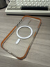 猩球卫士高级感防指纹适用Apple/苹果iPhone16Pro磁吸瓦楞手机壳超薄行李箱条纹保护套磨砂MagSafe外壳橙 实拍图