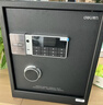 得力保险柜家用型 密码保险箱办公财务专用小型文件柜全钢防盗入墙入柜床头保管柜 曜臻AE610高45cm 实拍图