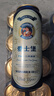 爱士堡典藏小麦精酿啤酒500ml*18听整箱装 德国进口 京东自营 年货送礼 实拍图