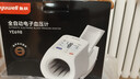 鱼跃（Yuwell）臂筒式全自动电子血压计698医用高精准血压仪家用隧道式年货礼盒 实拍图