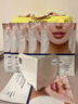 sakose凡士林提拉紧致面膜6片装V绷带面膜挂耳脸部紧致修护男女用 实拍图