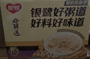 银鹭八宝粥速食粥早餐好粥道椰奶燕麦八宝粥280g*12罐代餐  实拍图