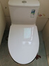 恒洁（HEGII）京东联名马桶S3 家用虹吸马桶小户型坐便器DCF0300PT-305 实拍图
