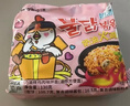 三养（SAMYANG）泡菜汤面速食袋装 520g(104g*5) 酸辣韩式方便面泡面 早餐零食 实拍图