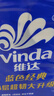 维达（Vinda）有芯卷纸 蓝色经典4层200克*10卷 厚韧大分量 卫生纸厕纸 卷筒纸 实拍图