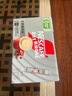 雀巢（Nestle）【樊振东同款】咖啡粉2合1无蔗糖速溶冲调饮品盒装24条264g 实拍图