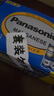 松下（Panasonic）5号电池五号AA碳性40节盒装适用于低耗电玩具/遥控器/挂钟/计算器等 实拍图