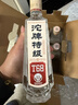 沱牌特级 T68 升级版 浓香型 白酒 45度 480ml*6瓶 整箱装 过年送礼 实拍图