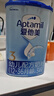 爱他美（Aptamil）经典版幼儿配方奶粉3段（12-36月龄） 800g*6罐【新国标】 实拍图