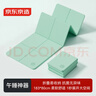 京东京造 TPE可折叠瑜伽垫 小学生午睡垫便携多功能户外运动垫加厚8mm绿 实拍图