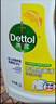 滴露（Dettol）衣物除菌液 消毒液 柠檬3L 99.9%杀菌除螨内衣儿童衣物可配洗衣液 实拍图