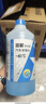 蓝星汽车玻璃水防冻-30度 2L*2瓶 冬季强力去油膜去污雨刮水四季通用 实拍图