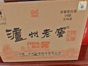 泸州老窖 六年窖头曲 浓香型白酒 52度500ml*6瓶 整箱装(赠送3个礼品袋) 实拍图