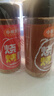 小熊驾到烧烤撒料160g*2瓶（原味+香辣）烤肉蘸料干料烧烤调料调味料 实拍图