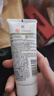 大宝SOD倍润护手霜60g滋润补水保湿手霜不油腻防干裂护肤品新年礼物 实拍图