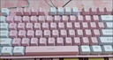 银雕(YINDIAO) K500键盘彩包升级版 机械手感 游戏背光电竞办公USB外接键盘 粉白双拼白光有线键盘 实拍图