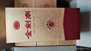 剑南春金剑南 名典五星 52度 500ml*6瓶 整箱装 浓香型白酒 年货送礼 实拍图