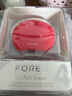 斐珞尔（FOREO）露娜电动洗脸仪LUNA 4 mini高效深层清洁净透洁面仪APP调控洗脸神器送老婆 西柚红 实拍图