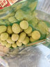 鹭林芥末味鱼皮花生豆 厦门特产休闲年货零食品 小包装坚果炒货100g 实拍图
