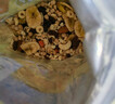 西麦50%水果坚果燕麦脆350g 水果燕麦片营养早餐五谷代餐干吃休闲零食 实拍图