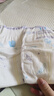 安儿乐小轻芯纸尿裤婴儿尿不湿弹力裤 【纸尿裤】M92片中号 实拍图
