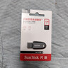 闪迪（SanDisk）128GB USB3.2 U盘 CZ550黑色 读速100MB/s 安全加密 数据恢复 学习办公电脑车载 高速大容量优盘 实拍图