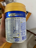美素佳儿（Friso）皇家幼儿配方奶粉 3段（1-3岁幼儿适用）400g 乳铁蛋白（新国标） 实拍图