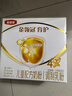 伊利金领冠育护【全面营养】奶粉4段(3-6岁)1200g三联装 实拍图