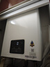 林内（Rinnai）【小蛮腰】13升燃气热水器 天然气热水器 智慧恒温升级CPU 低水压启动13GD31（JSQ26-GD31） 实拍图