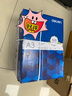 得力（deli）A3打印纸 80g500张*5包一箱 双面加厚绘图纸复印纸 手抄报画纸  整箱2500张7370【行业热销】 实拍图