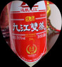 九江双蒸 豉香型白酒 29.5度610ml双蒸佳品送礼白酒 广东米酒浸泡青梅酒 实拍图