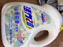 活力28山茶花洗衣液7.2斤大瓶装 3.6kg不含荧光增白剂去污香氛持久留香 实拍图