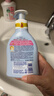 哈罗闪（sanosan）婴儿洗发水沐浴露二合一200ml【0-12岁】儿童沐浴液温和易冲洗 实拍图