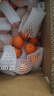 京鲜生 广西荔浦砂糖橘 净重4.5斤 单果35-45mm  年货水果 源头直发包邮 实拍图